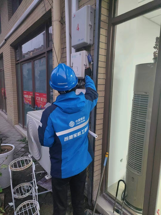 微信图片_20241031095055.png
