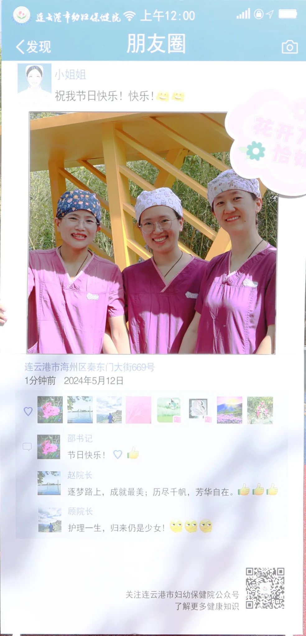 undefined 图片