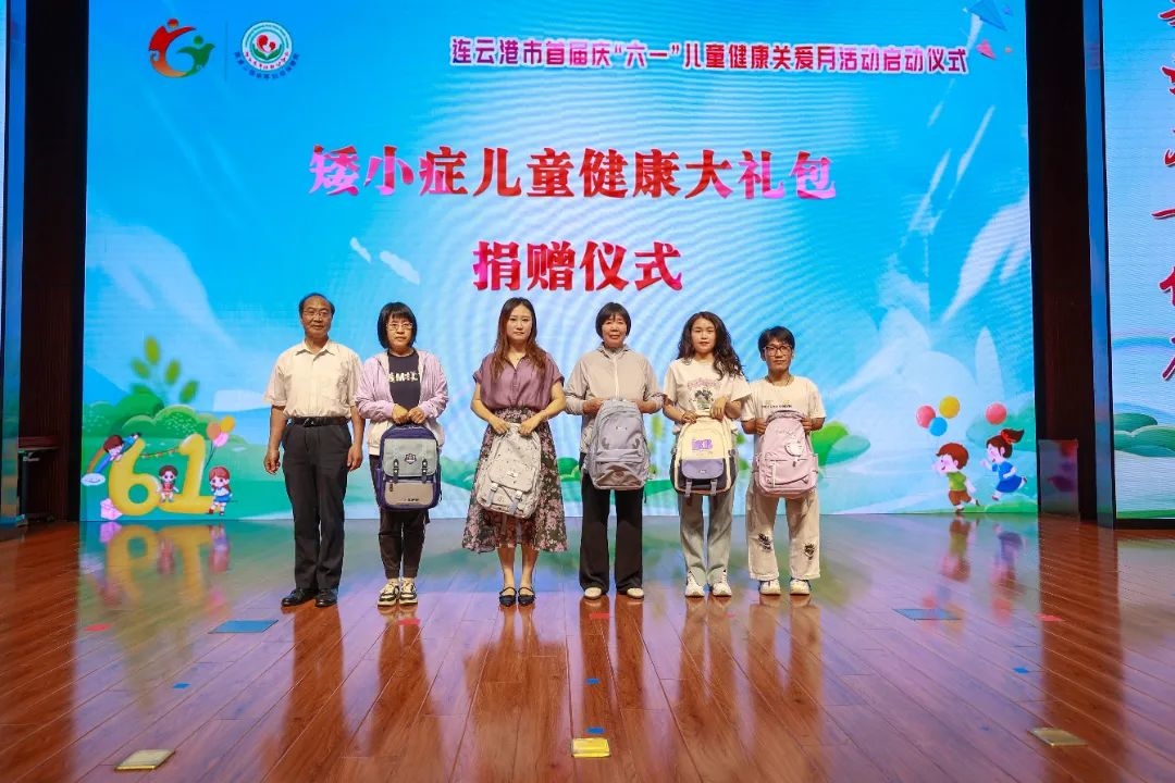 undefined 图片