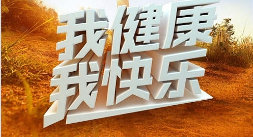 微信截图_20241101102121.jpg
