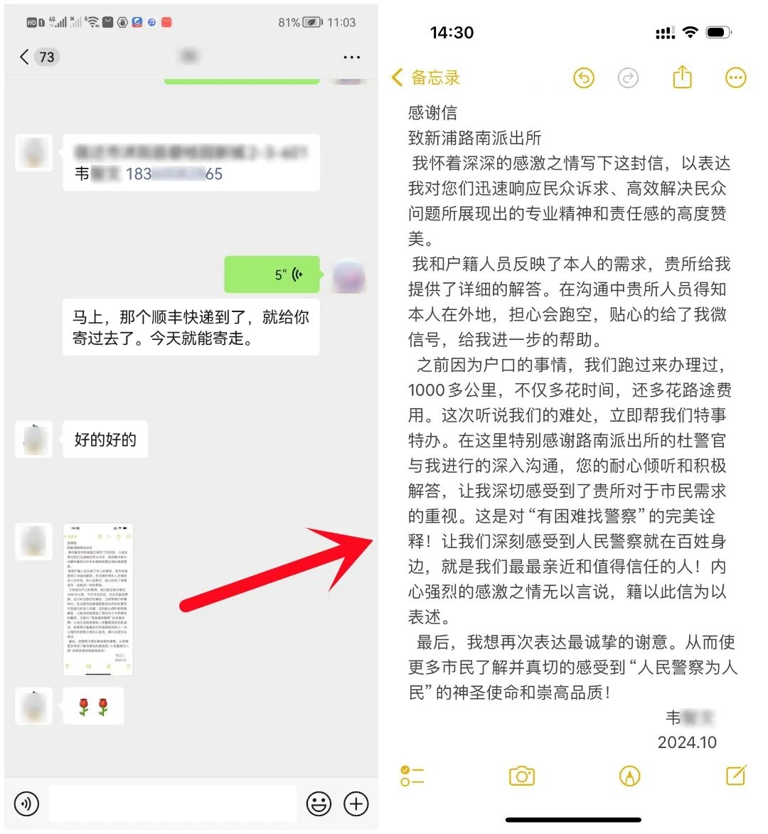 undefined 图片