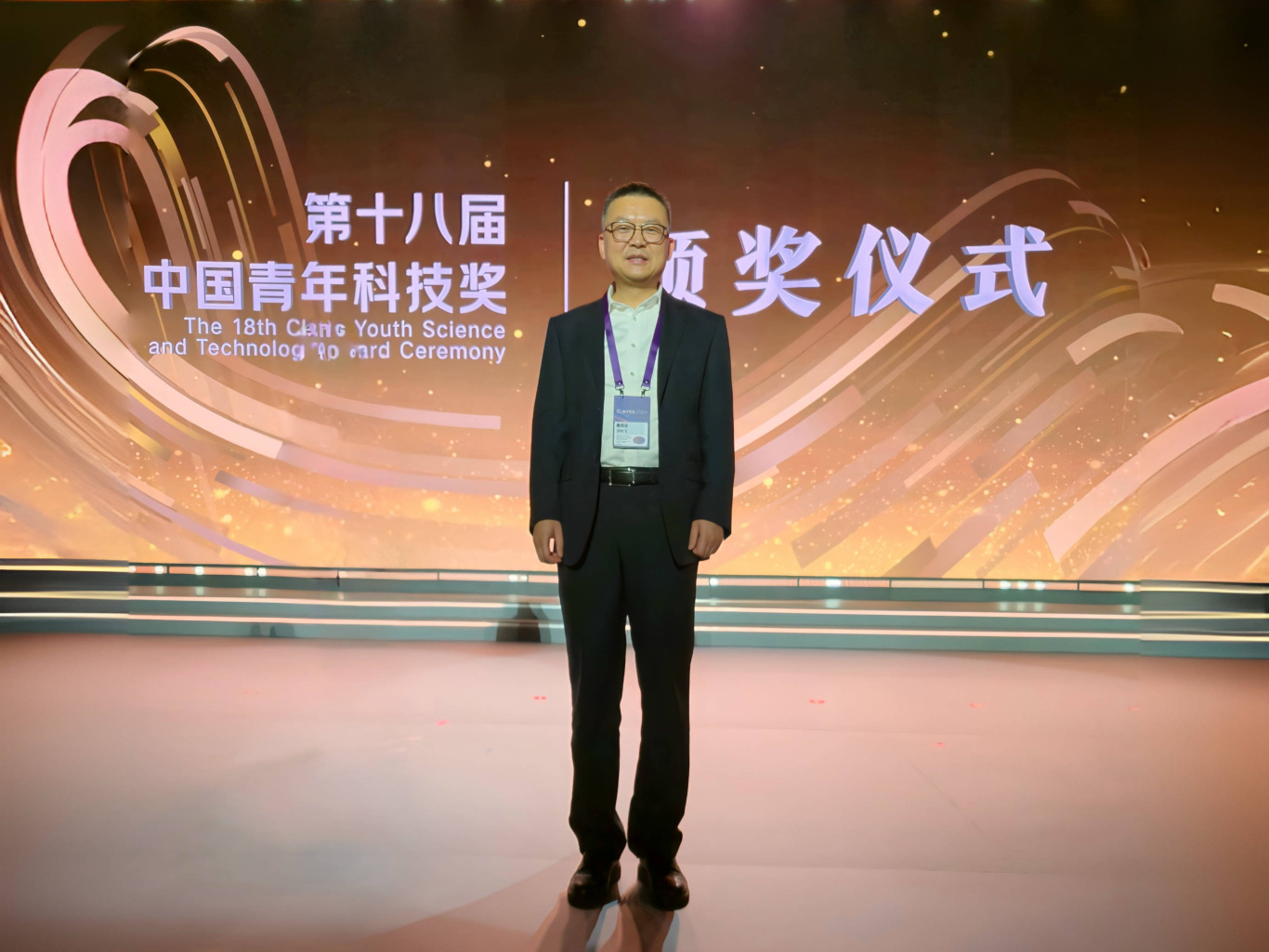 微信图片_20241120171606.jpg