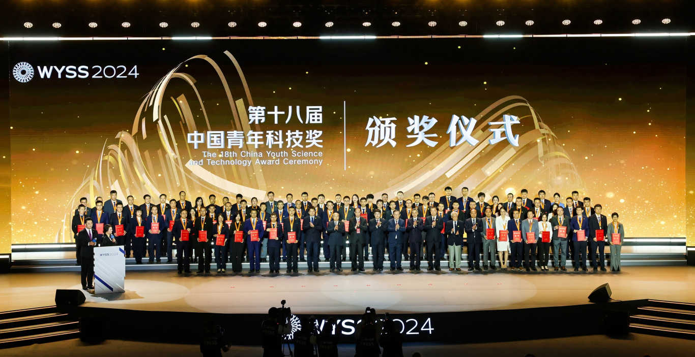 微信图片_20241120171554.jpg
