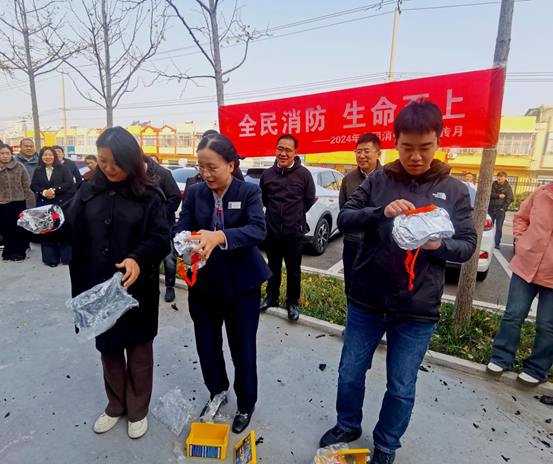 微信图片_20241125095240.png
