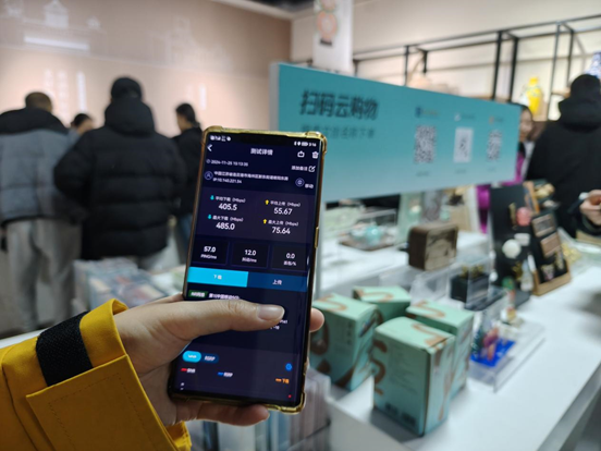 微信图片_20241128102143.png