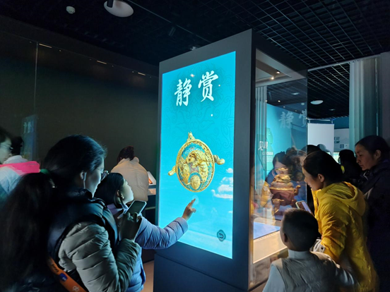 微信图片_20241128102136.png