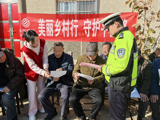 微信图片_20241203104852.png