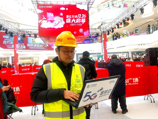 微信图片_20250103113504.png