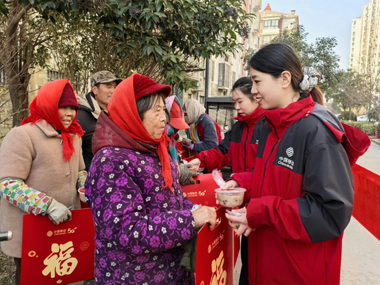 微信图片_20250108163404.png
