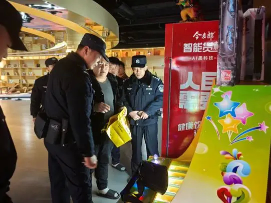 图片