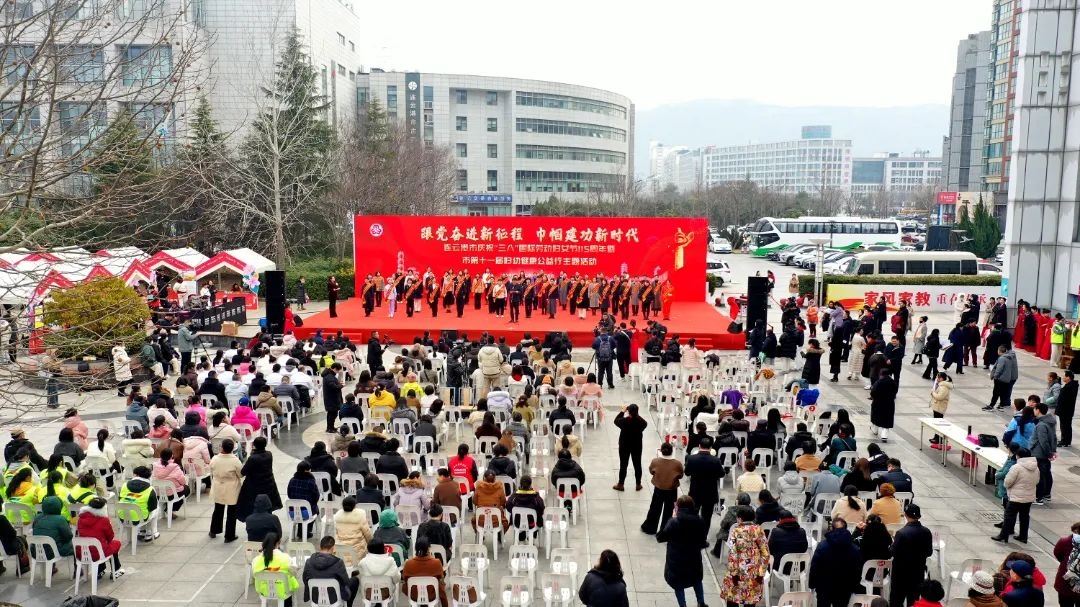 undefined 微信图片_20250307141640.jpg