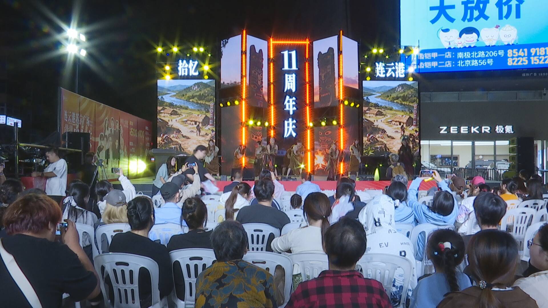 “文旅+商业”新模式 “潮玩海州”拉开黄金周消费序幕