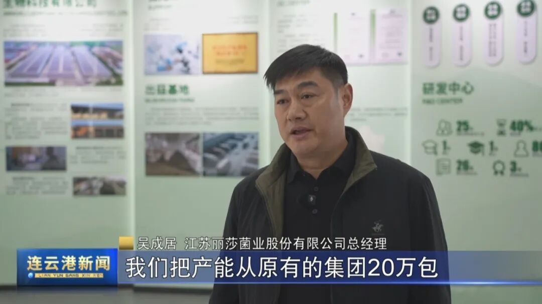 Copy_片花1_2025-12-01_17-51-37 3.jpg