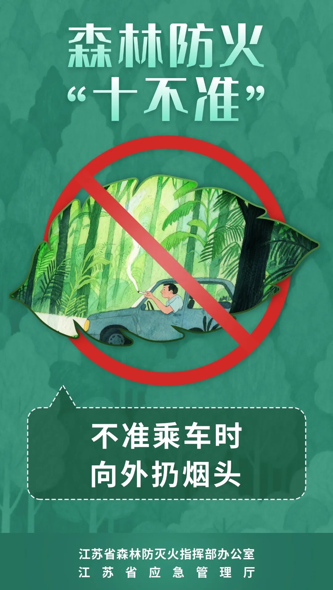 微信图片_20260320171650_662_1710.jpg