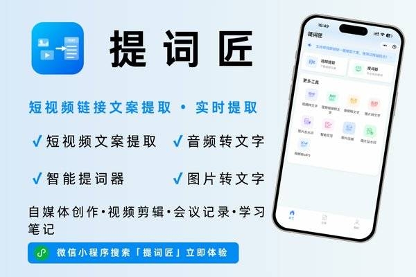连云港传媒网(图2)