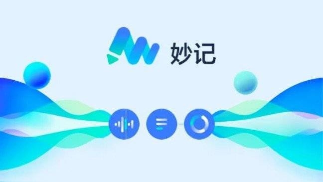 连云港传媒网(图4)