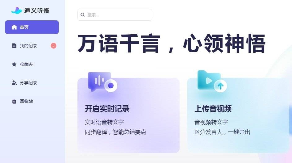 连云港传媒网(图3)